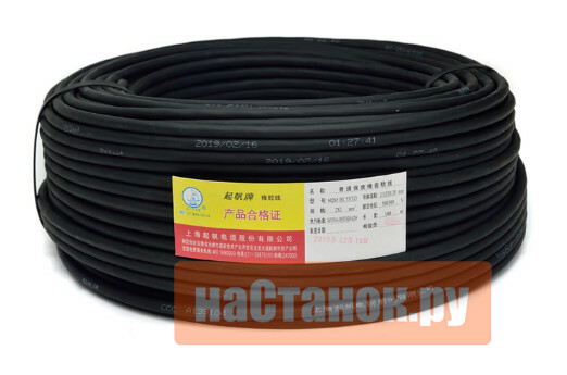 Высокогибкий кабель TRVV 4x0.75 (масло, бензостойкий провод) | Фото: 1