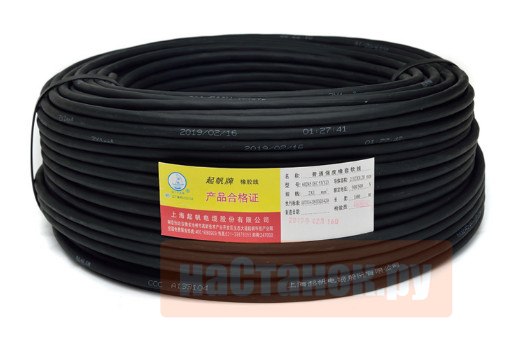 Высокогибкий кабель TRVV 4x0.75 (масло, бензостойкий провод) | Фото: 1