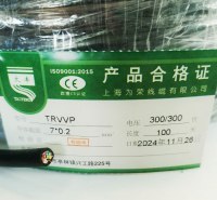 Высокогибкий кабель TRVVP 7x0.2 - экранированный (масло/бензо стойкий)