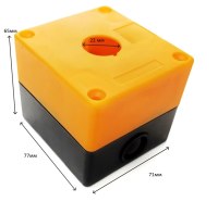 Распределительная коробка для кнопок аварийной остановки(65*71*77)