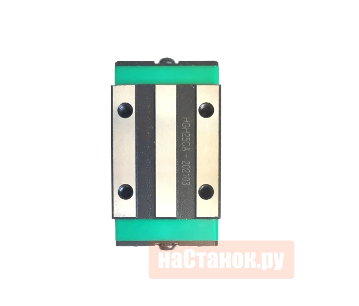 Линейный подшипник HGH25CA (подшипник) | Фото: 1