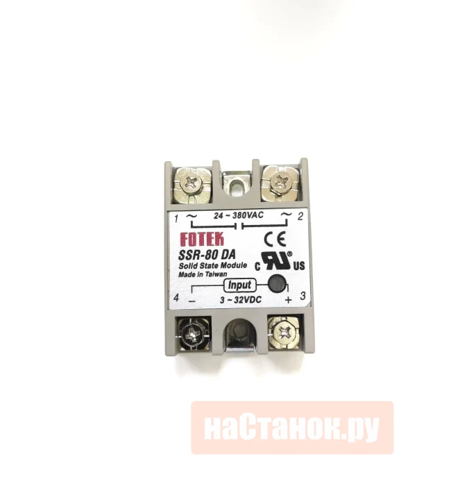 Твердотельное реле SSR-80 DA (сигнал DC) | Фото: 1