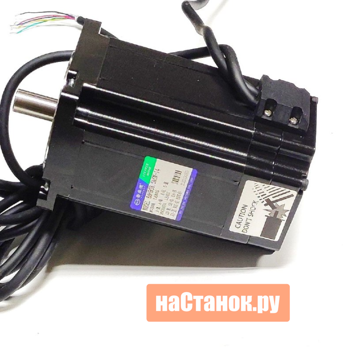 Nema34 Гибрид 12Nm 5.8А d14mm 180mm + HBS86S + 8метров | Фото: 1
